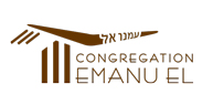 ElmanuEl_logo